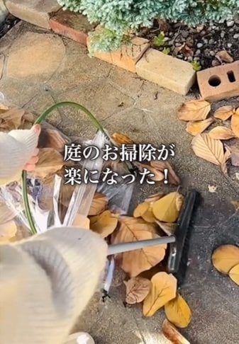 セリアの商品を使ったDIY