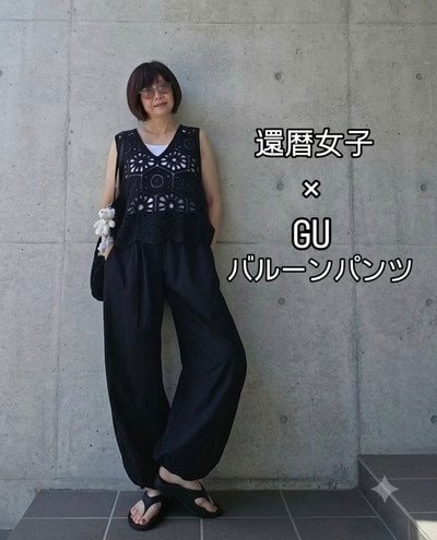 出所：<u><a href="https://www.instagram.com/p/Dbp9e6xCSrf/?img_index=1" target="_blank">＠mikikita0535</a></u>