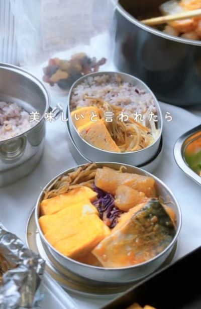 投稿動画のワンシーン