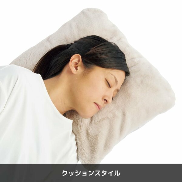 お昼寝やデスクでの仮眠にぴったりなふかふかのクッションスタイルに