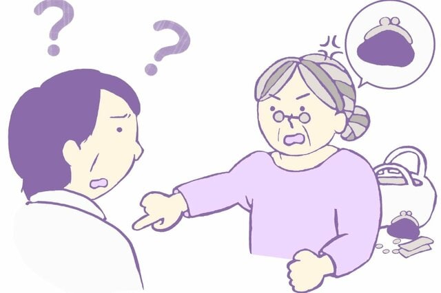 認知症の母は「家族がお金を盗む」が口癖。泥棒呼ばわりが辛い！対応方法を教えて