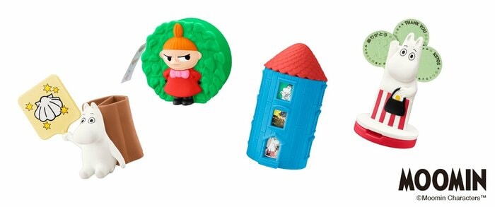 おもちゃのラインナップは期間によって異なります