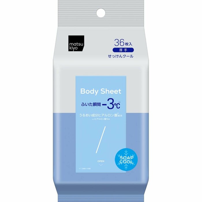 マツキヨ公式 matsukiyo ボディシート 厚手タイプ せっけんクール 36枚