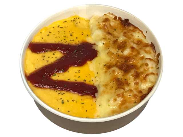 セブン-イレブンの新商品その1