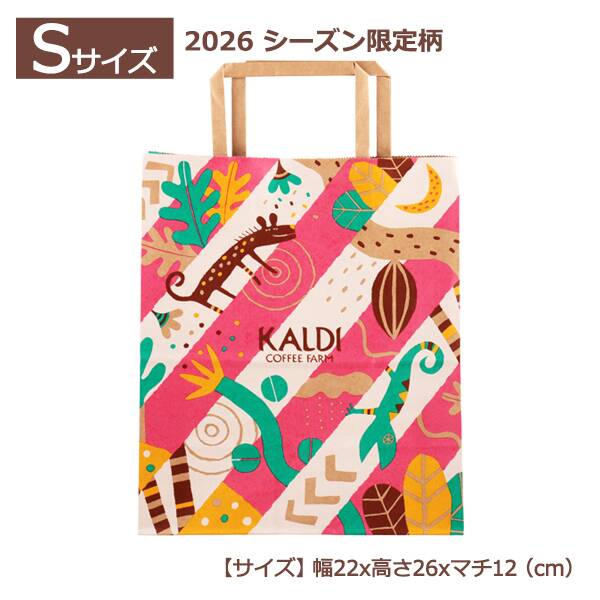 バレンタイン柄はSサイズ