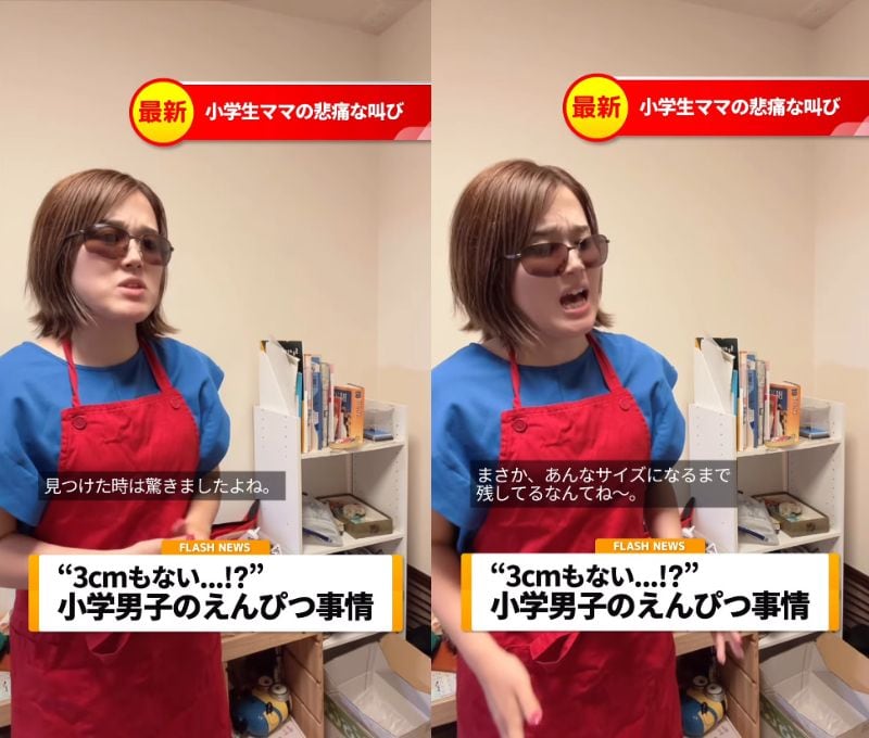 小学生ママあるある