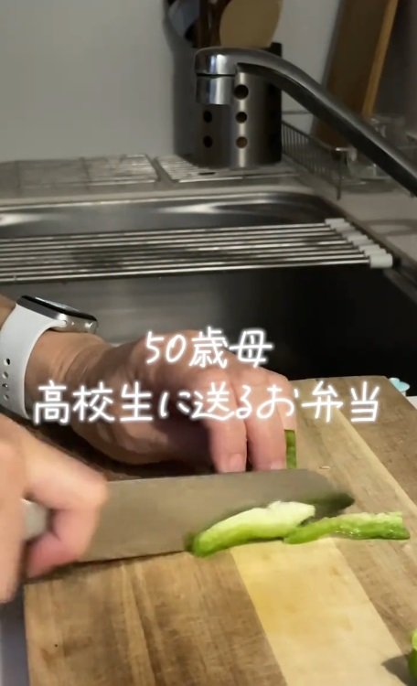 出所：@kotton_no_obento