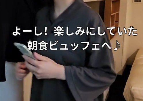 ホテルの朝食会場にはどの服装で行ってる？「私なら着替える」「確認してから行く」体験談が続出