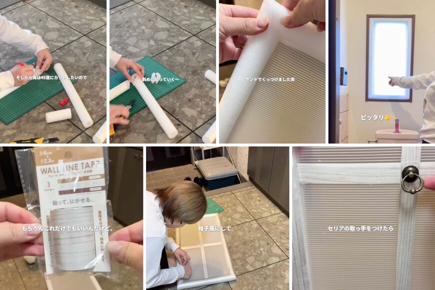 出所：＠apimama_diy_home