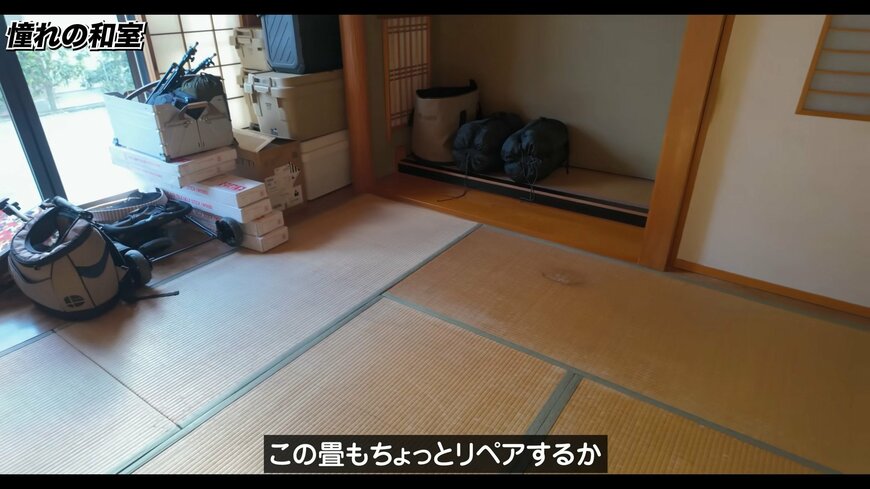 出所：@saitoufufu