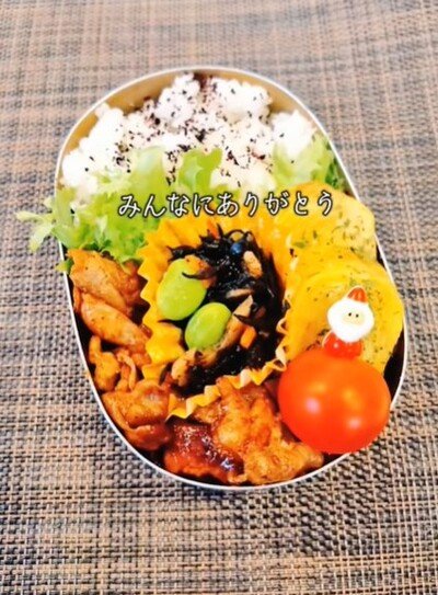 出所：@simasanta01