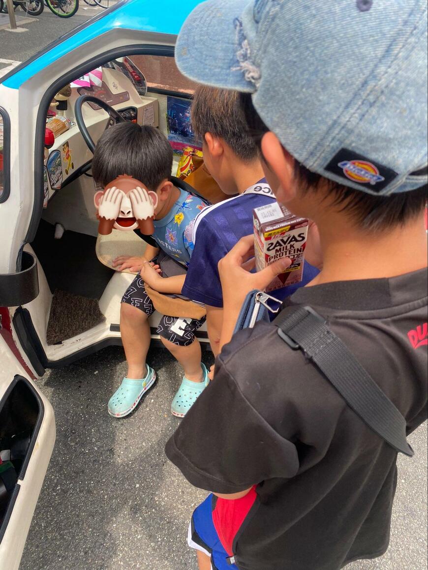 出所：@kaorububu501