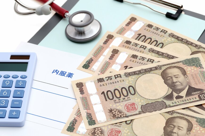 【後期高齢者医療保険料】平均月額「7989円」と増額へ！都道府県別「保険料が高い・安い」ランキング！
