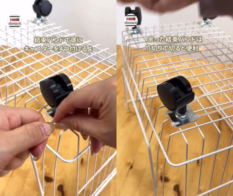 出所：@100kin_channel