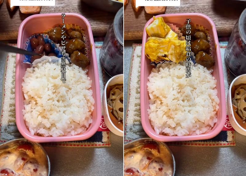 出所：@koukouseinoobentou