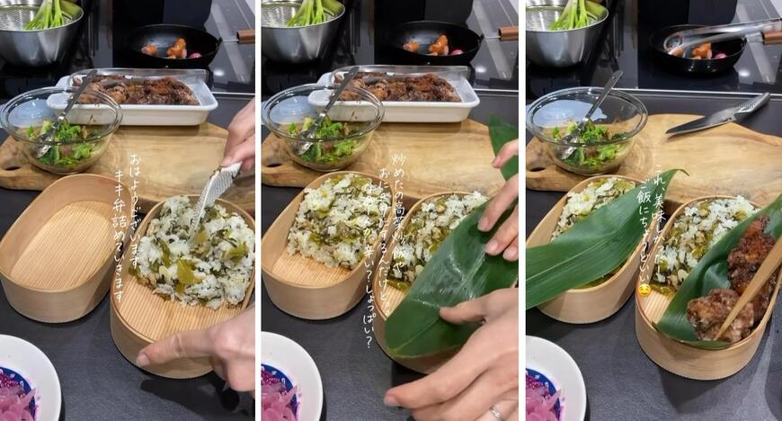 出所：@_k_i_k_i_o