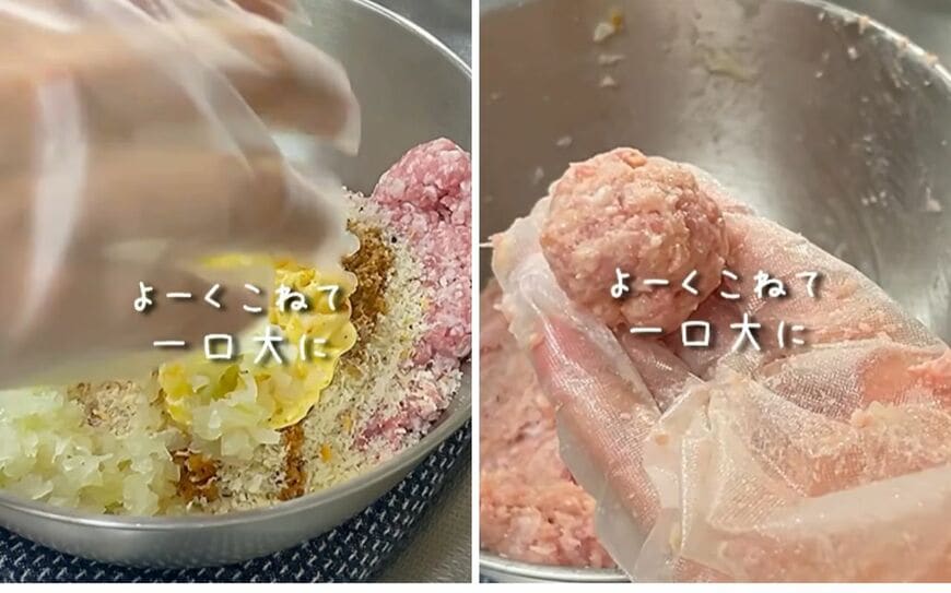 出所：@koto___cooking