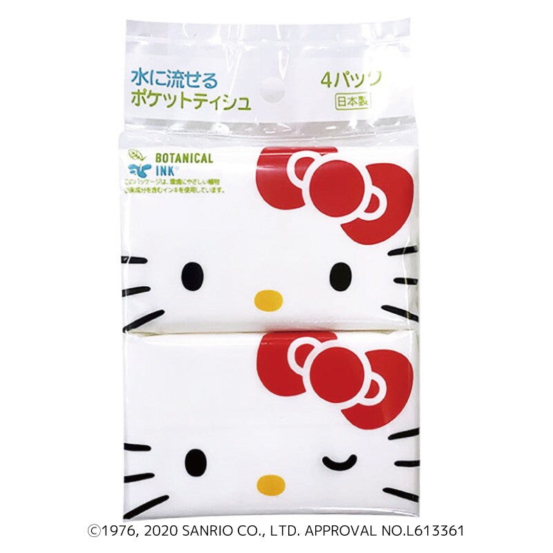 出所：公式通販ダイソーネットストア 水に流せるポケットティシュ ハローキティ