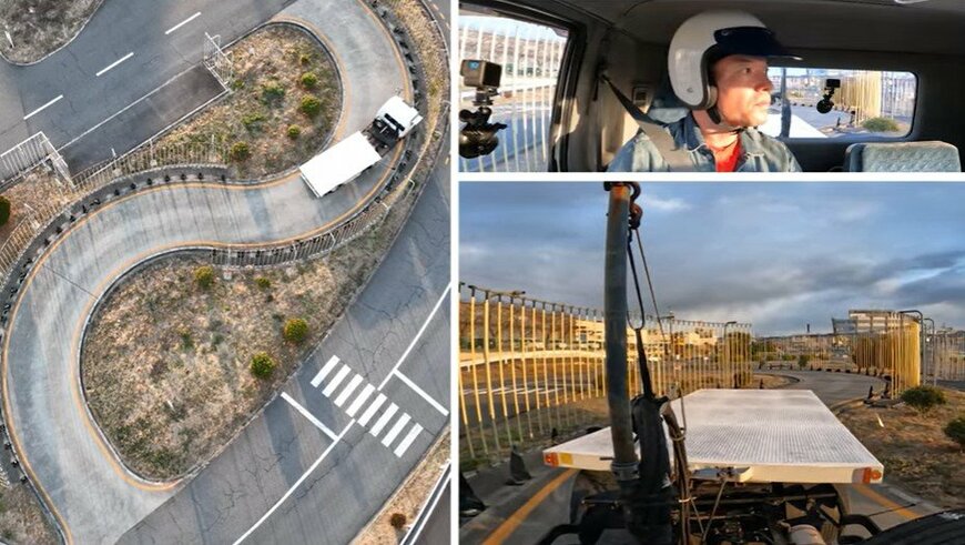 出所：@tsukinowaproduction