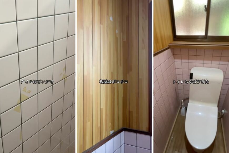 出所：@itukikozou