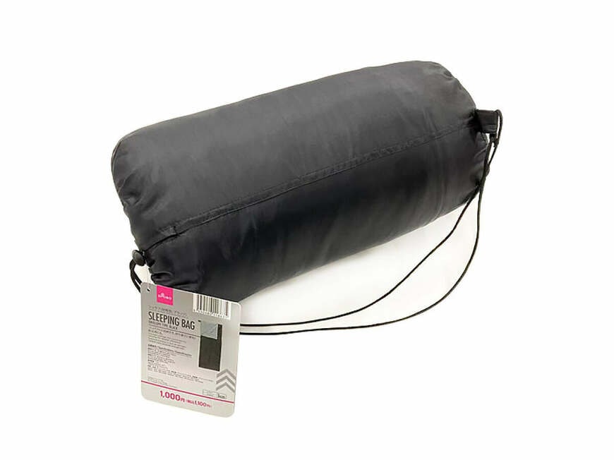 出所：公式通販 ダイソーネットストア シュラフ（封筒型、ブラック）