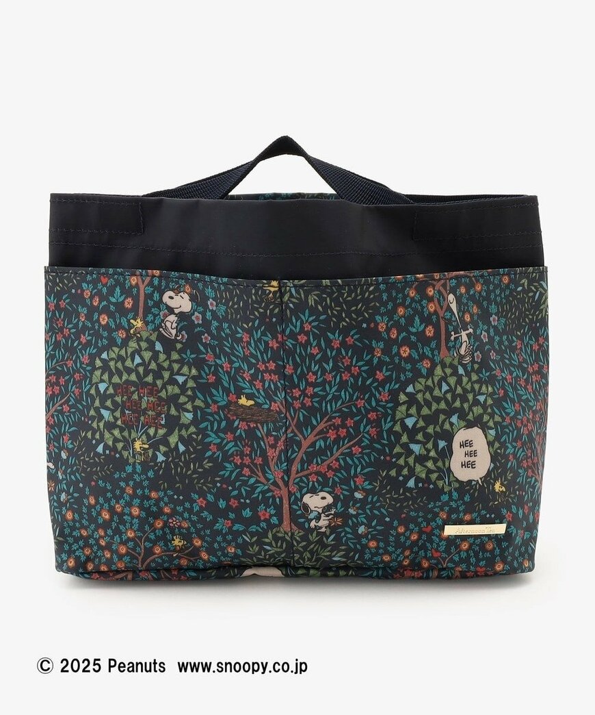 出所：アフタヌーンティー公式　バッグインバッグ/リバティプリント/PEANUTS