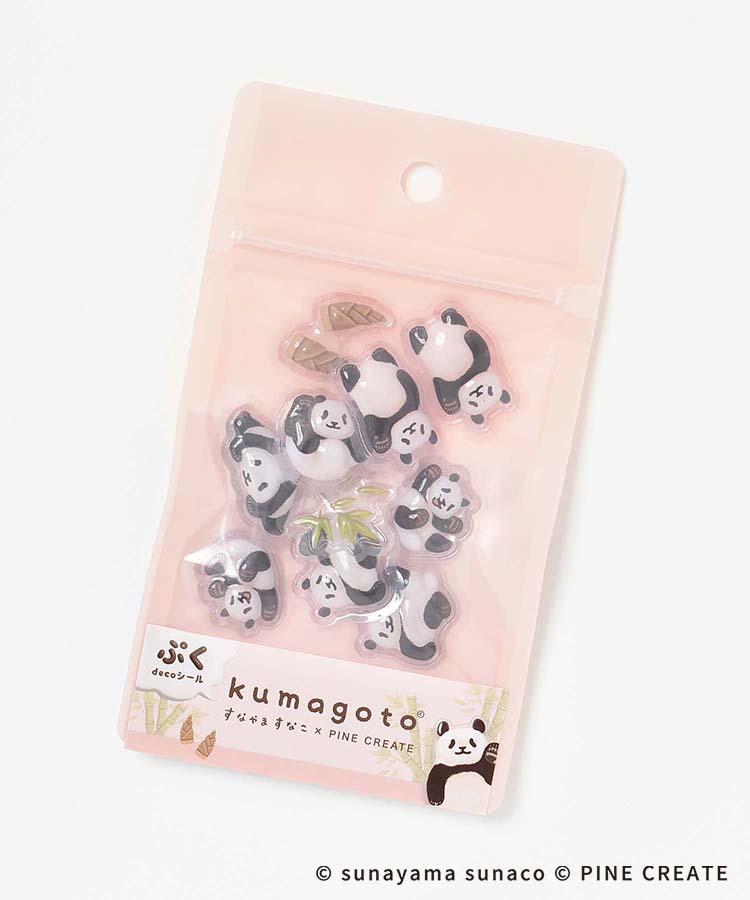 出所：ブルーブルーエ公式　kumagotoぷくdecoシール