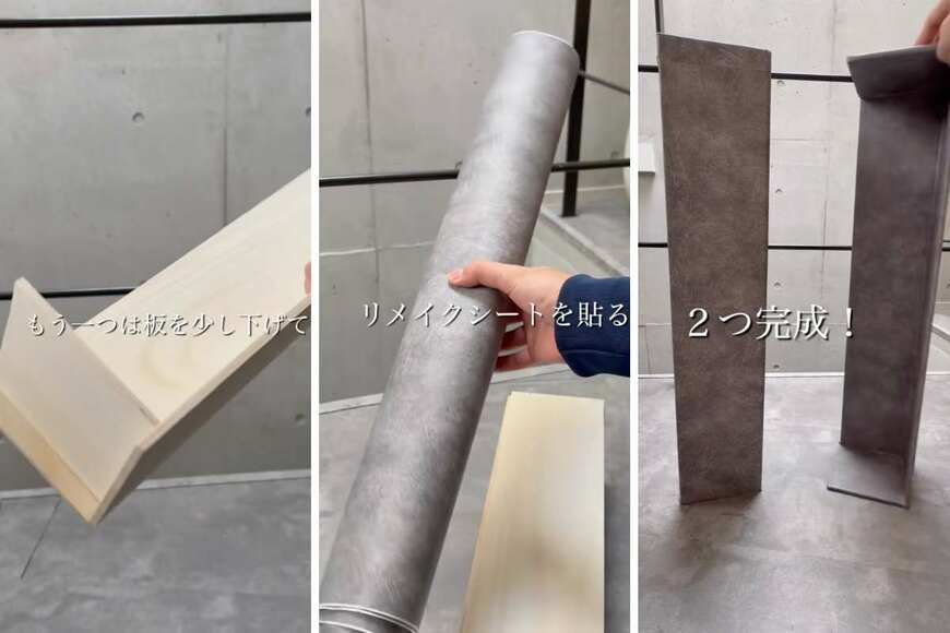 出所：＠n.n_lifestyle