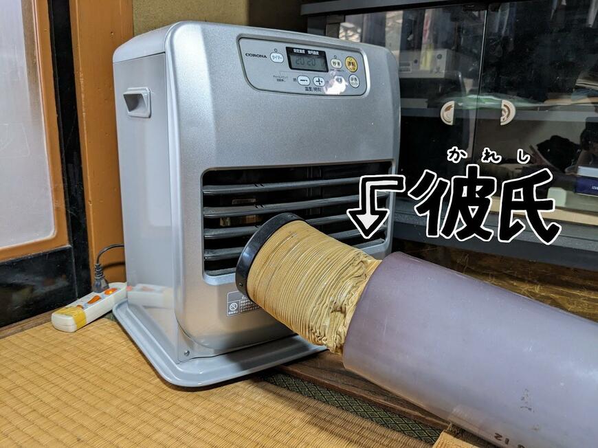 出所：@gohanrice206