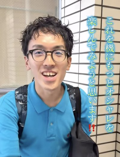 出所：@yokkoi_beautician