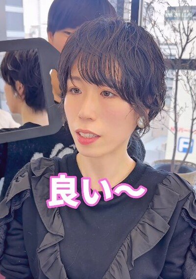 出所：@view_terashi_short