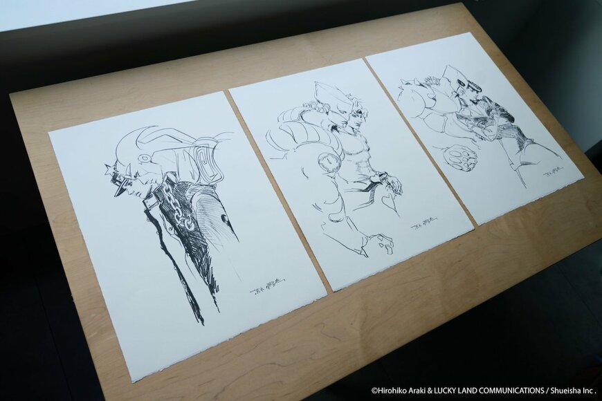 出所：集英社マンガアートヘリテージ