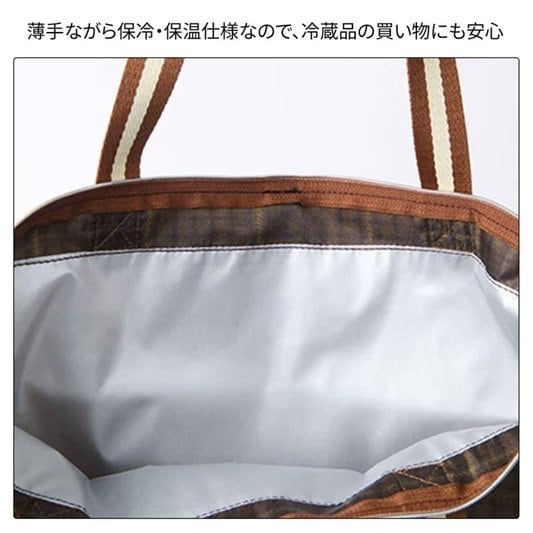 画像出所：宝島社公式