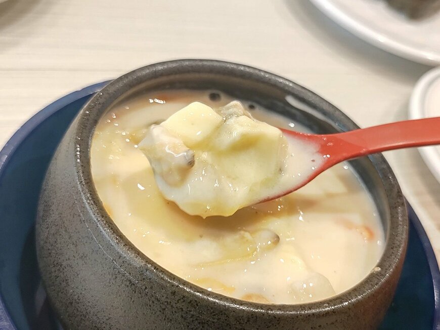 出所：筆者撮影