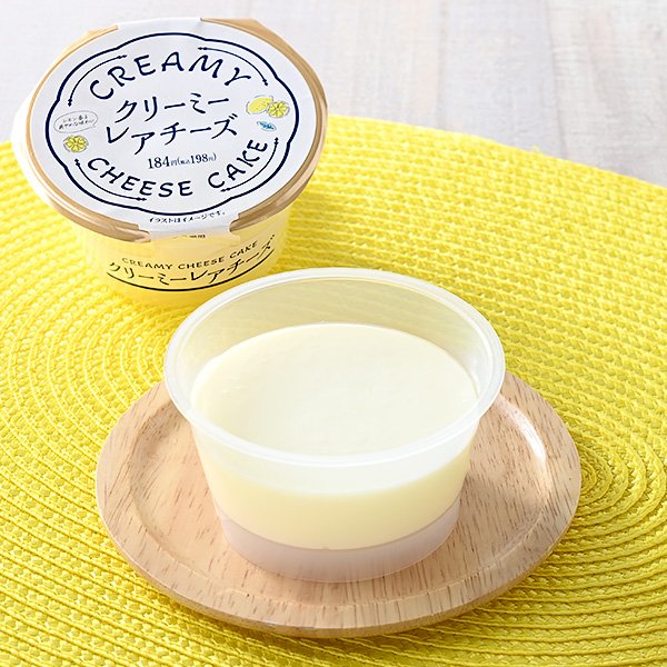 出所：株式会社ファミリーマート「今週の新商品」