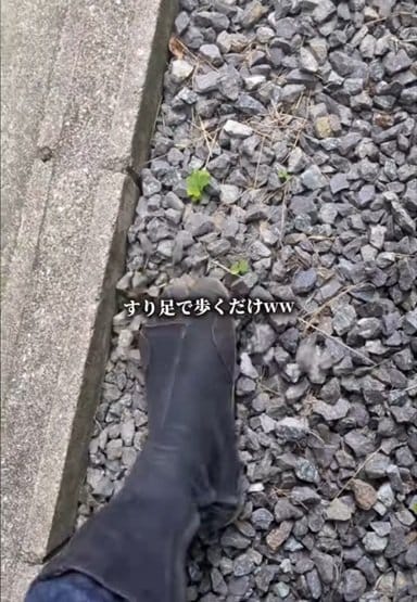 出所：@kusakari.zamurai