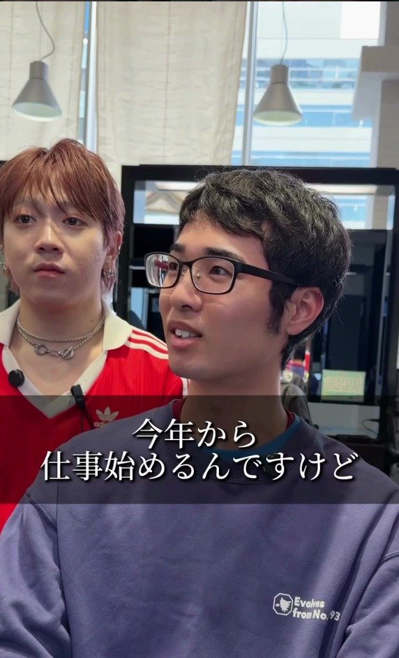 「頼られる自分になりたい」新社会人の男性がプロの手で変身！「かっこよさの8割は髪型で決まるんですね」と称賛される