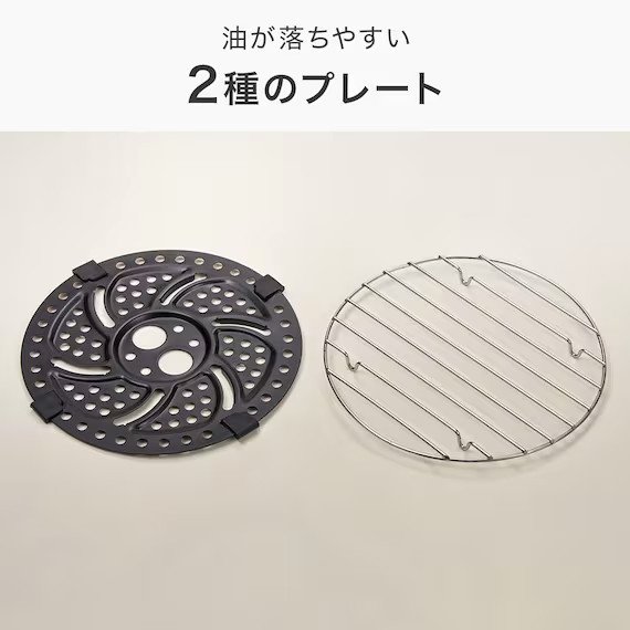 出所：ニトリ公式通販ニトリネット