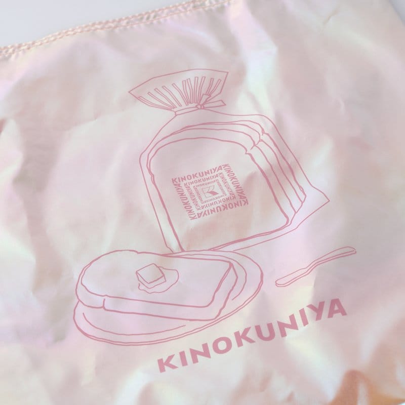 画像出所：PR TIMES