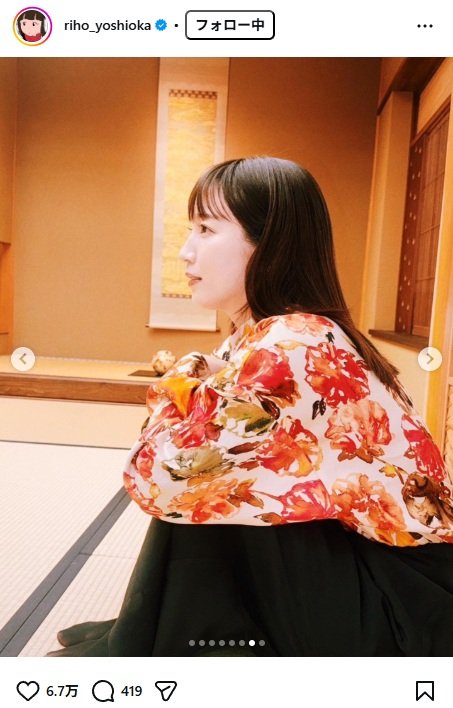 出所：吉岡里帆のInstagram（＠riho_yoshioka） 参照日：2025年12月8日