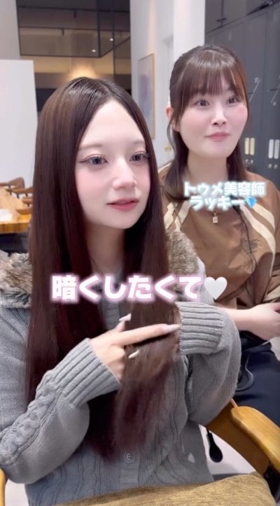 出所：@view_lucky_