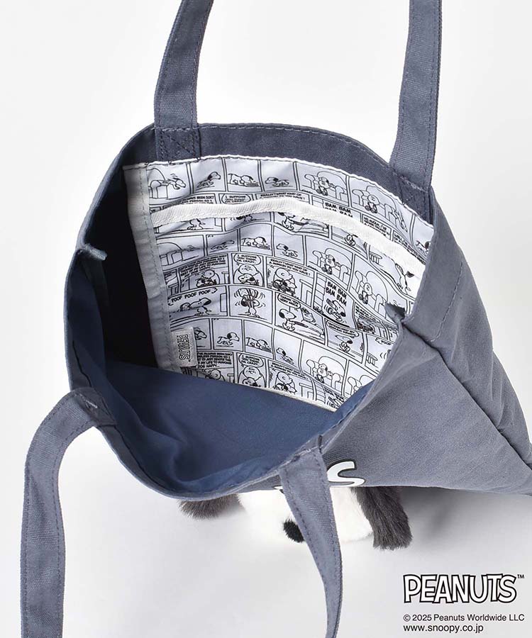 出所：ブルーブルーエ公式　PEANUTSふわふわぬいぐるみトート