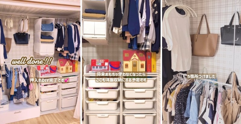 出所：＠__chie.no.ie__