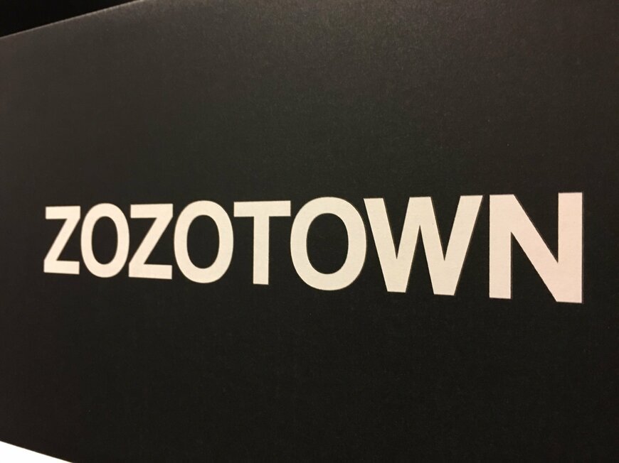 スタートトゥデイがプライベートブランドの名称を「ZOZO （ゾゾ）」と発表
