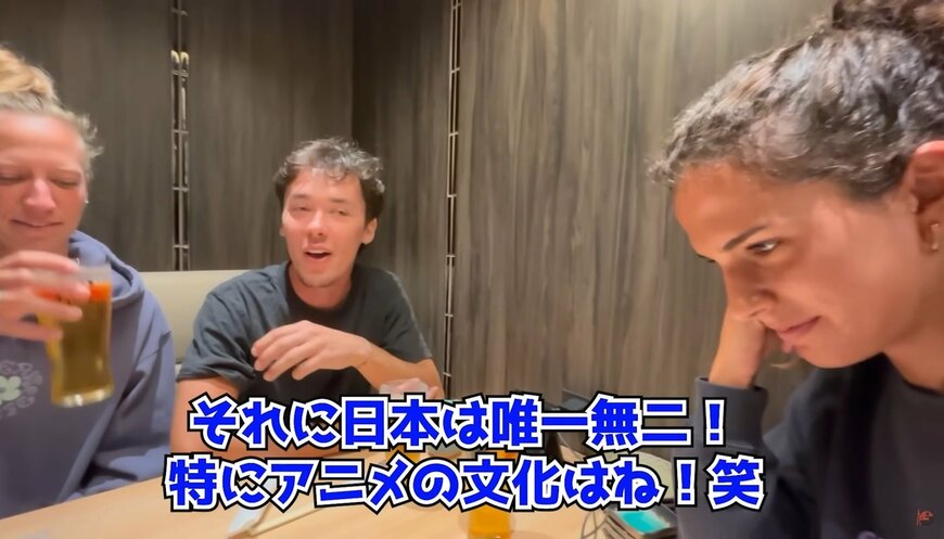 投稿動画のワンシーン