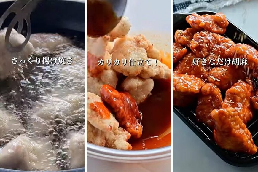 投稿の画像