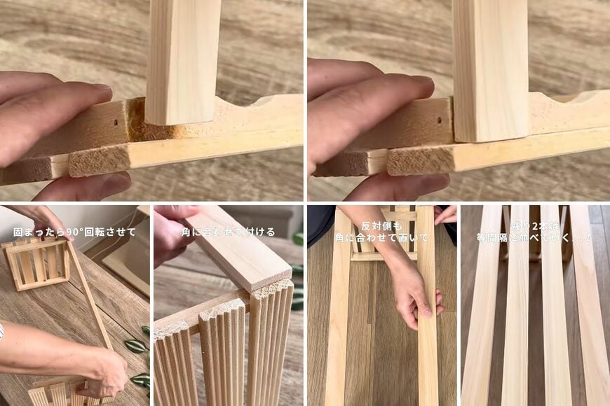 セリアやダイソーの商品を使ったDIY