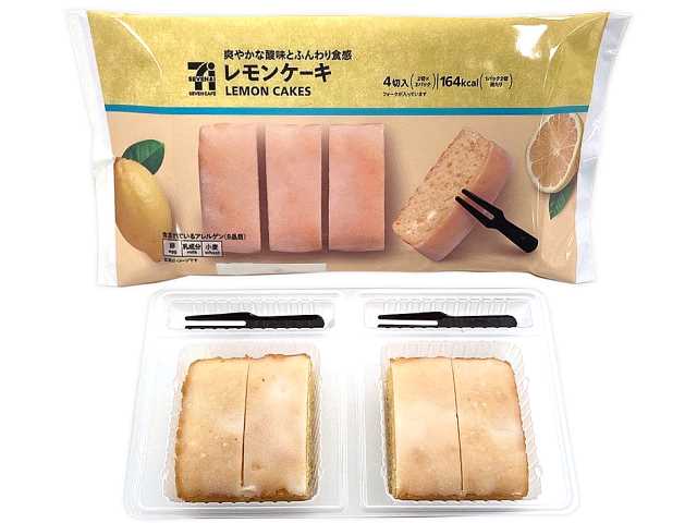 セブン-イレブンの新商品その3