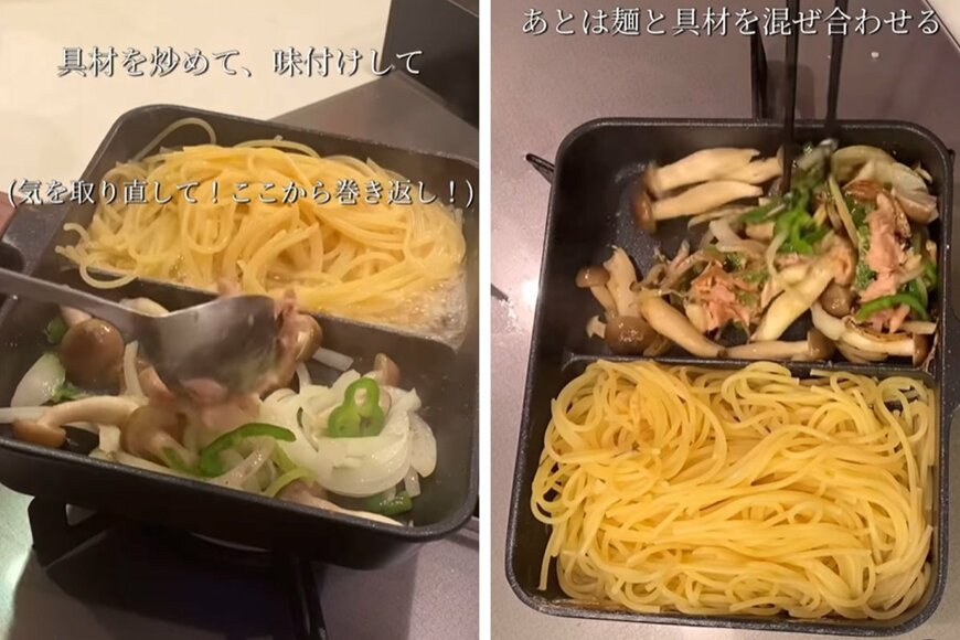 投稿動画のワンシーン