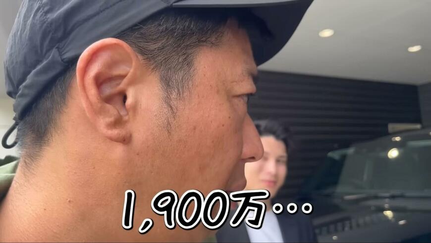 パンサー尾形のYouTube投稿